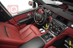 Rolls Royce Cullinan